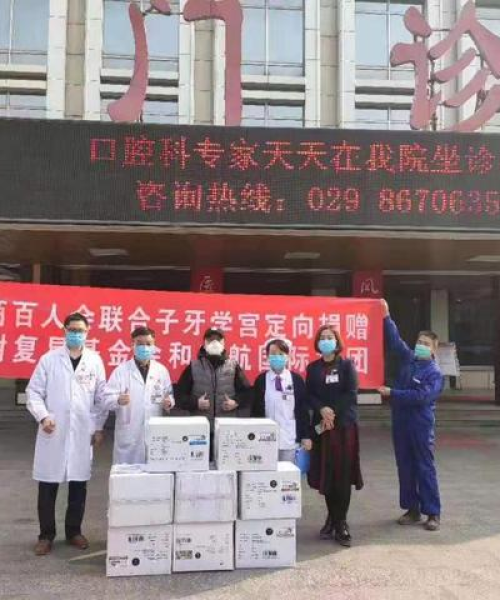 工业防水施工用户经验分享及反馈