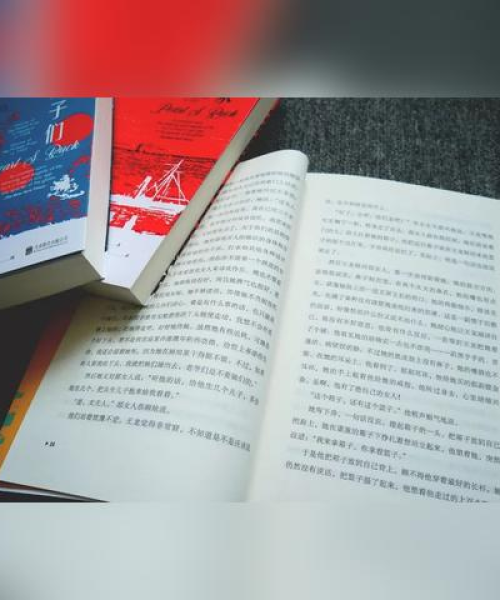 书单揭秘，欧洲作家排名前十名