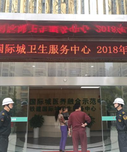 世界最好的小车排名