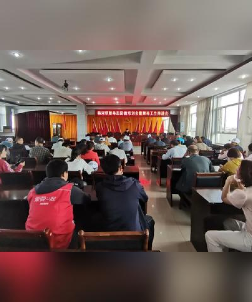 防水涂料 第10页