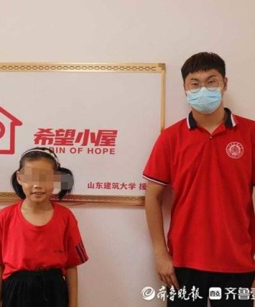 青春励志，以数据与行动铸就辉煌人生