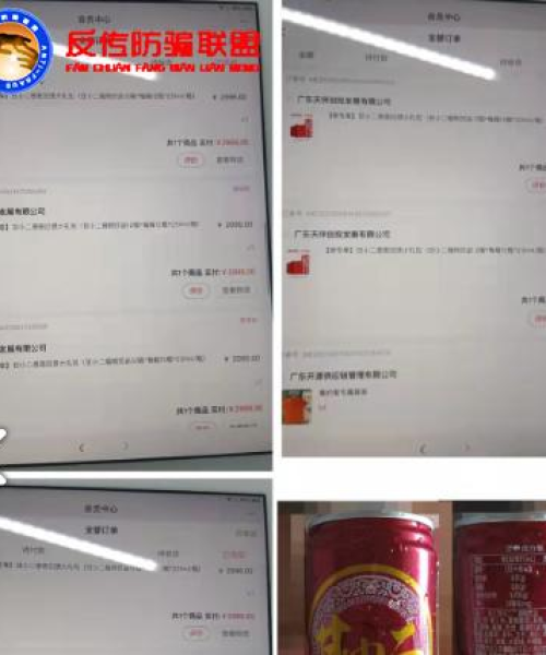 南宁今日股票最新动态及市场走势分析