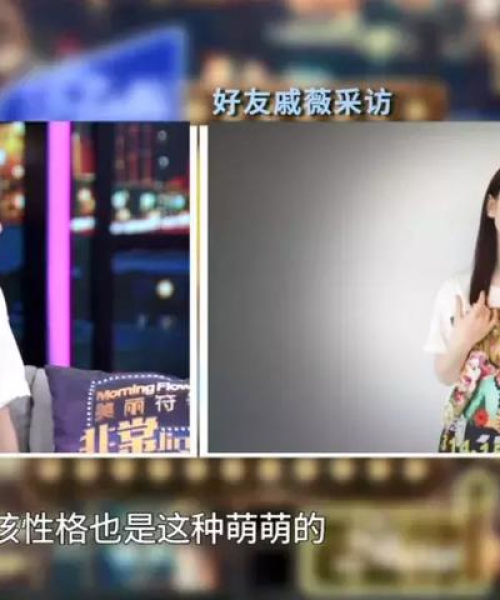 励志语录人生感悟——张韶涵的故事启示