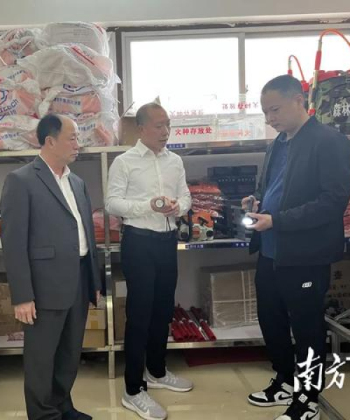 商业防水案例 第4页