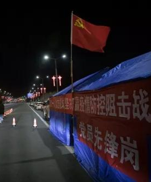 今日武威疫情最新报道