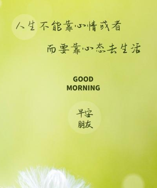 无独有偶