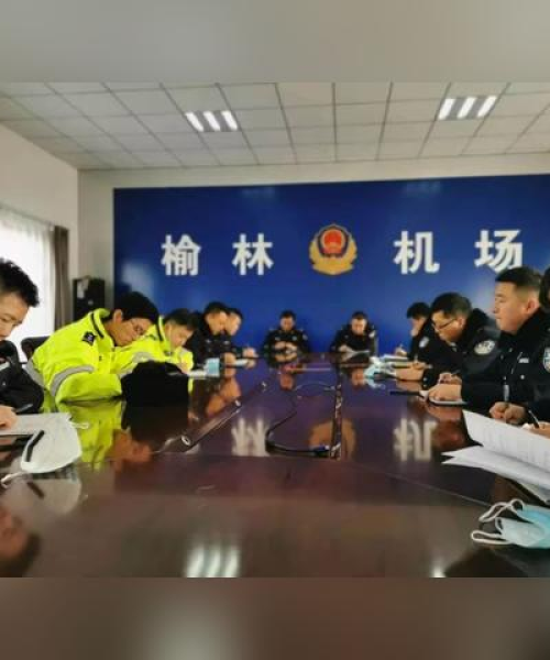 密封材料 第3页